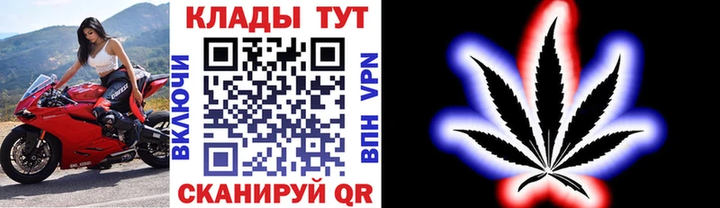Купить наркоту Урус-Мартан Alpha PVP Псилоцибиновые грибы ГАШ Экстази Марихуана Кокаин Меф мяу мяу