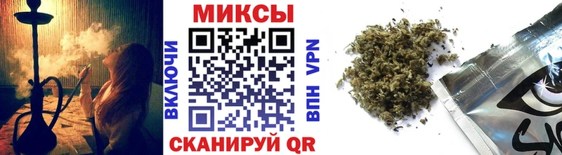 Бутират BDO 33% Урус-Мартан