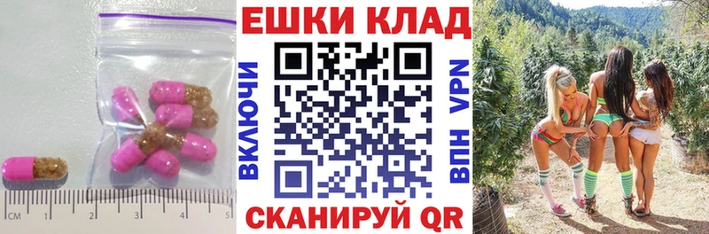 Экстази XTC  blacksprut ссылка  Урус-Мартан 