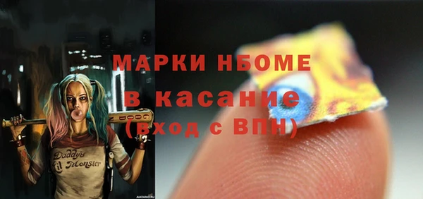 не бодяженный Алексин