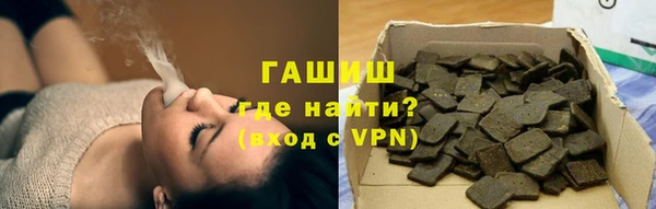 COCAINE Абинск