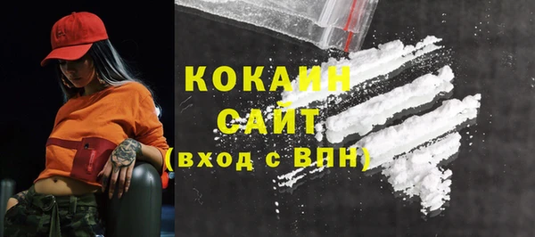 прущая мука Абдулино