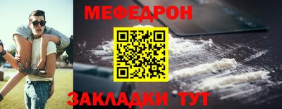 МДМА Нарткала
