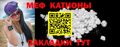 экстази Наро-Фоминск