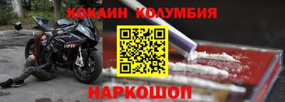 МДМА Нарткала
