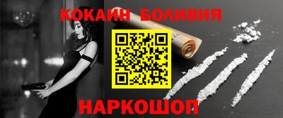 экстази Наро-Фоминск