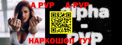 экстази Наро-Фоминск