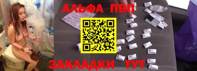 метамфетамин Ленинск-Кузнецкий