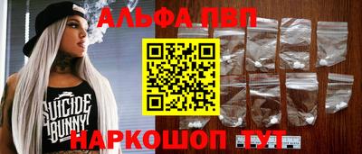 МДМА Нарткала