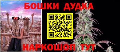 МДМА Нарткала