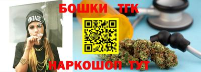 МДМА Нарткала