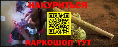 МДМА Нарткала