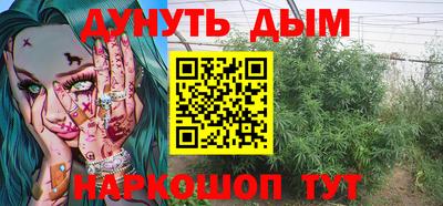 экстази Наро-Фоминск