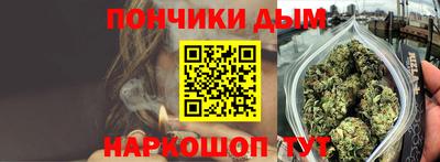экстази Наро-Фоминск