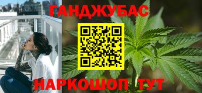 экстази Наро-Фоминск