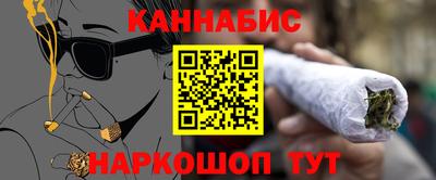 МДМА Нарткала
