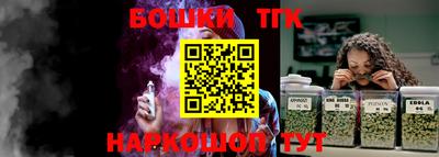 экстази Наро-Фоминск