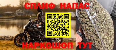 МДМА Нарткала