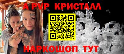 МДМА Нарткала