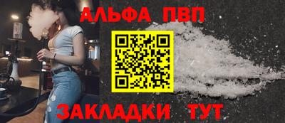 экстази Наро-Фоминск