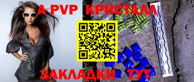 кокаин Лениногорск