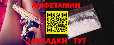 экстази Наро-Фоминск