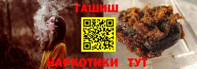 экстази Наро-Фоминск