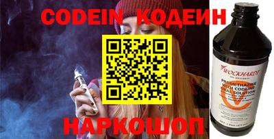 экстази Наро-Фоминск