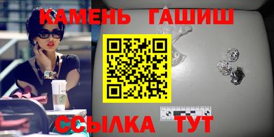 МДМА Нарткала