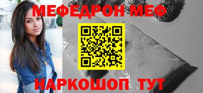 экстази Наро-Фоминск