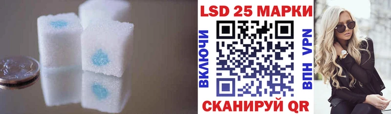LSD-25 экстази ecstasy  KRAKEN   Урус-Мартан 