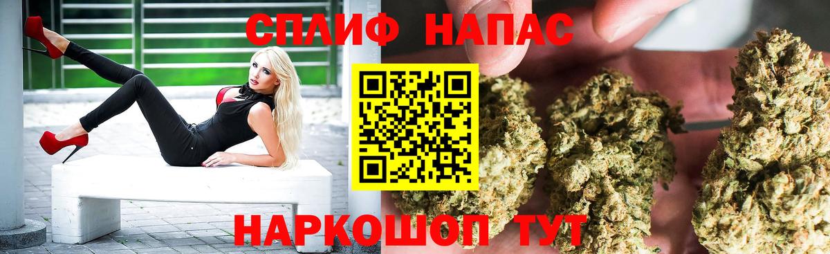 Бошки марихуана MAZAR Урус-Мартан